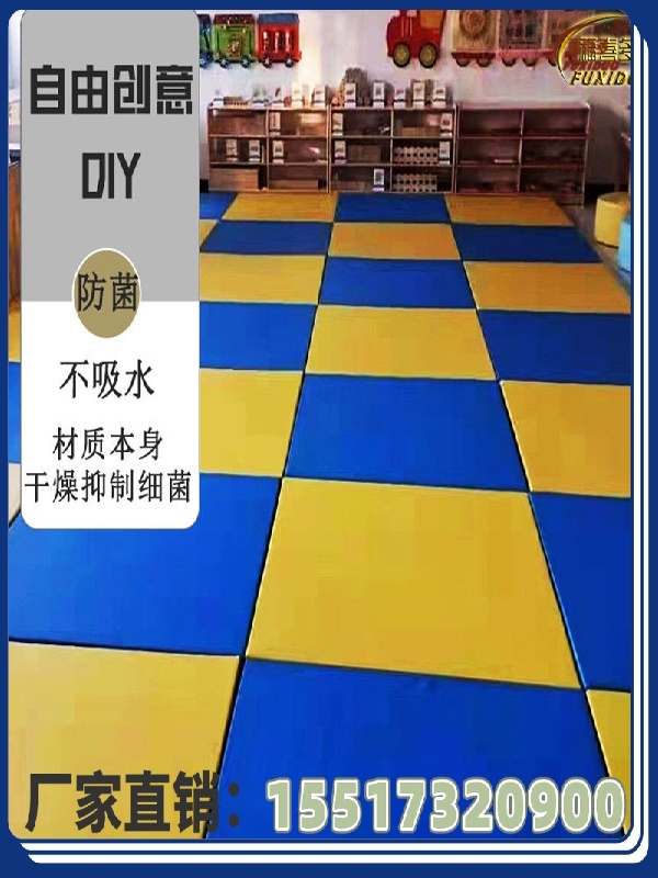 软包地垫：功能与设计的介绍
