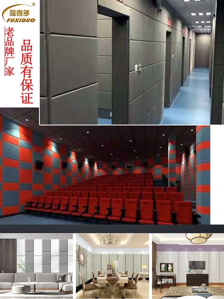 三比四主图5