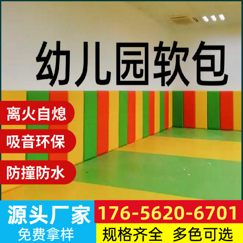 微信图片_20230925161745