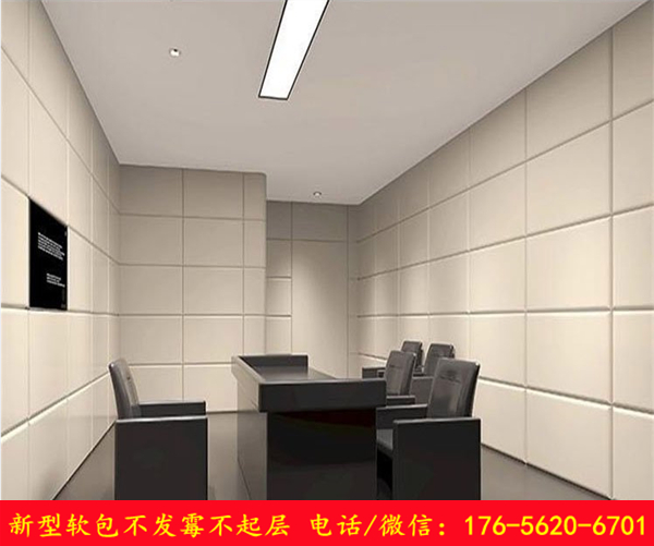 微信图片_20230131145502