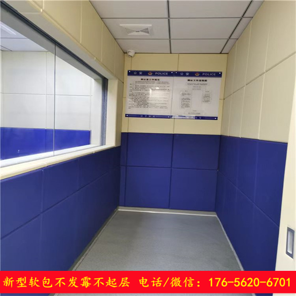 微信图片_2022090109355912