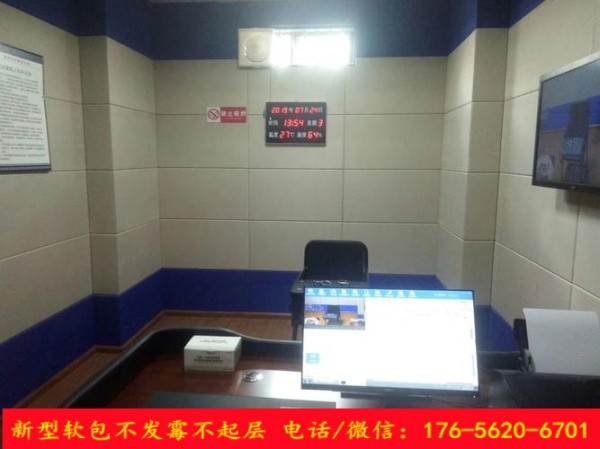 微信图片_202301121119135_副本