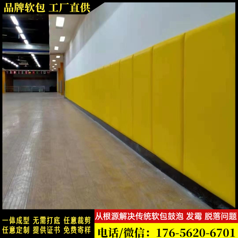 微信图片_20230824145231