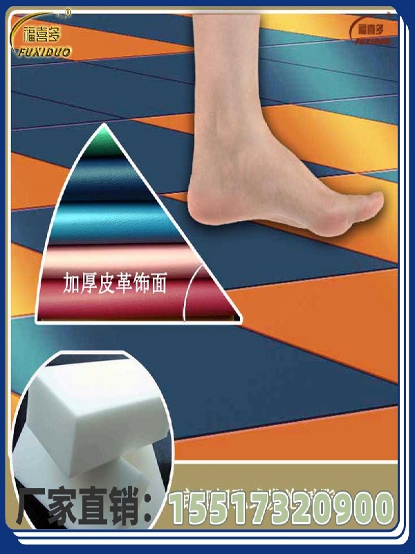 主图4