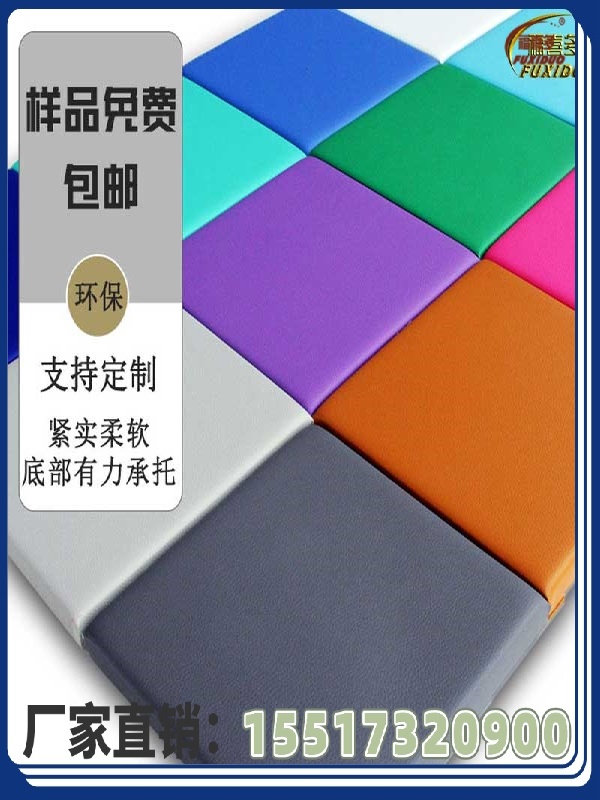 主图5